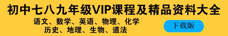 青少年篮球爱好者综合训练方案_1